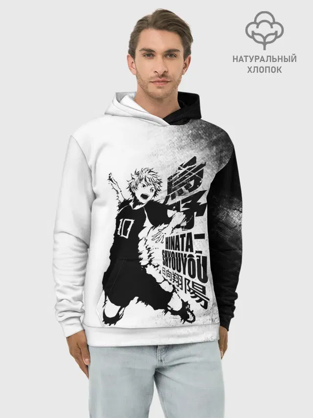 Шоё Хината удар сверху Haikyuu!!