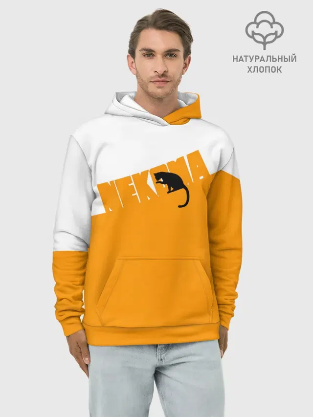 Старшая Некома | Haikyuu!!