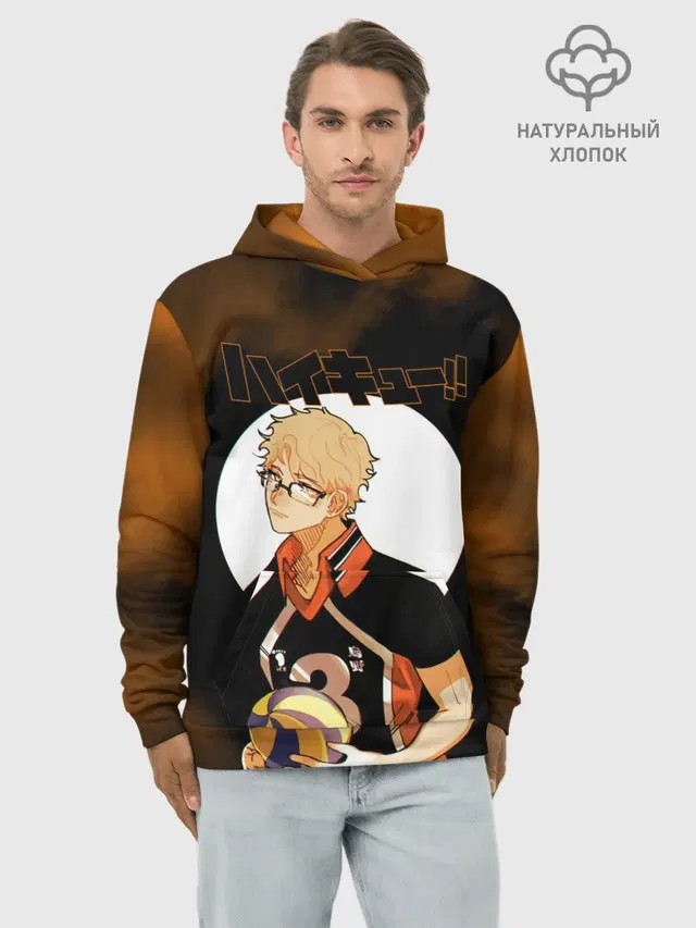 Кей Цукишима | Haikyuu!!