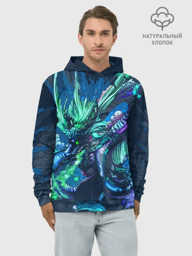 Fantasy - dragon