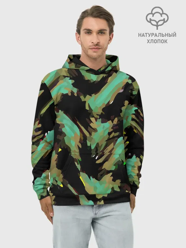 Изумрудные осколки кристаллов