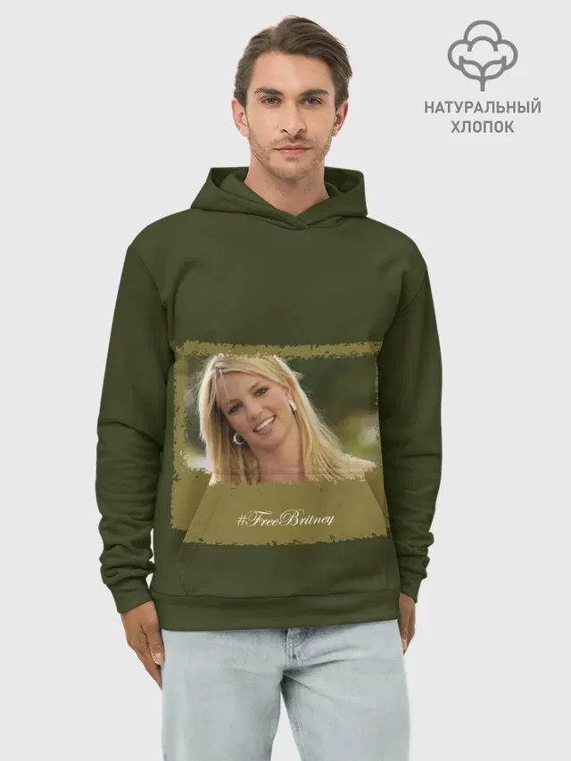 Free Britney