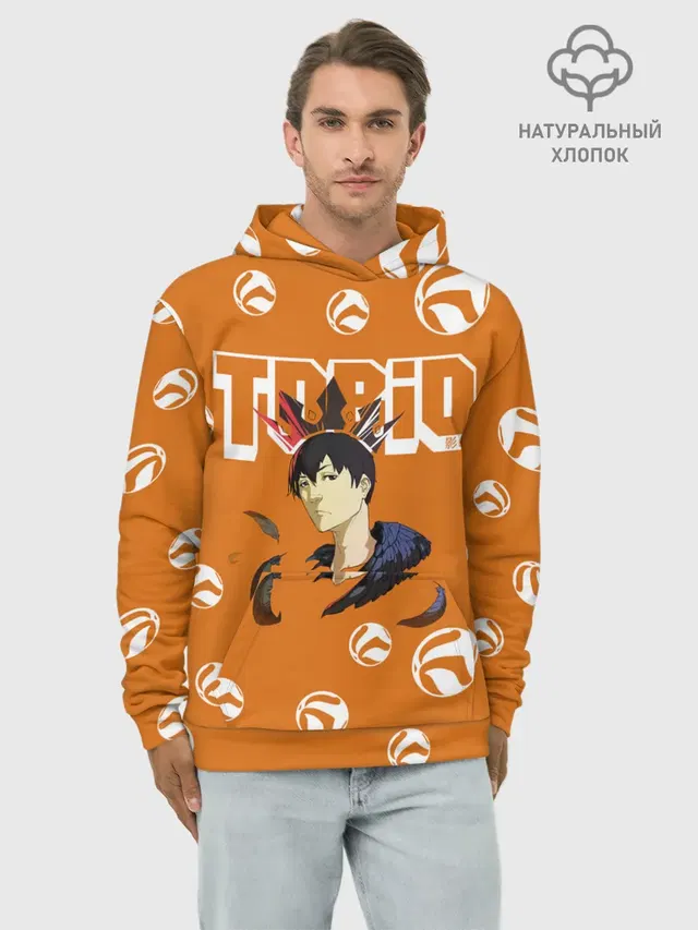 Тобио Кагеяма корона Haikyuu!!