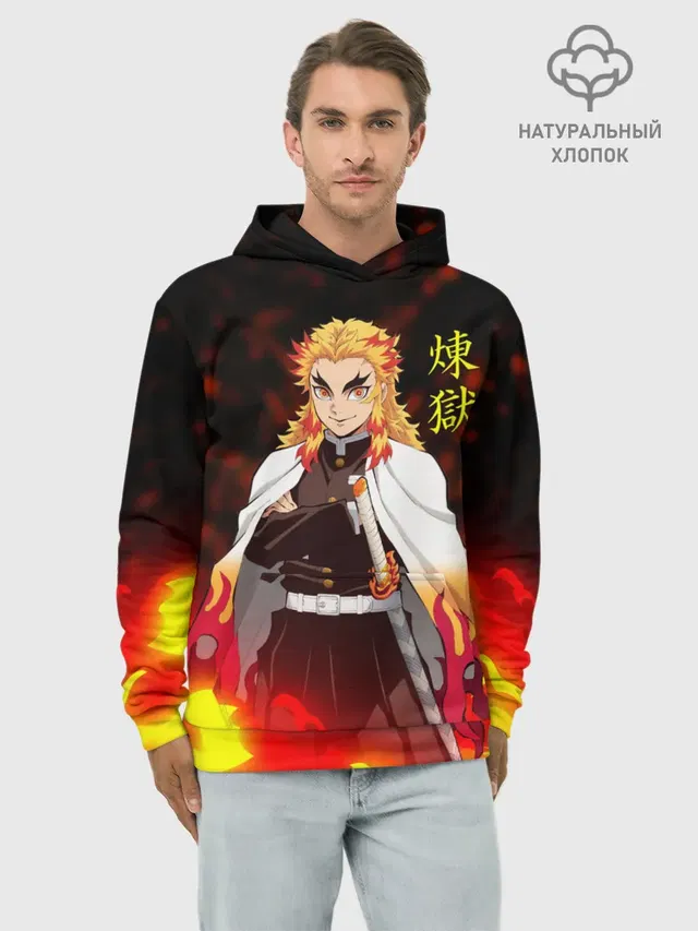 Кёджуро Ренгоку