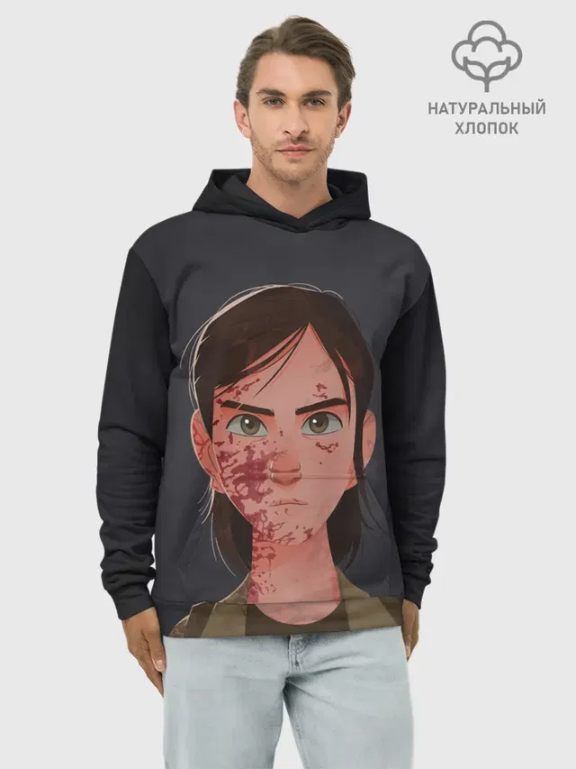 Худи мужской база хлопок