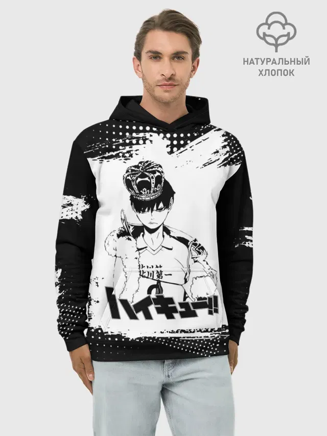 Тобио Кагеяма корона Haikyuu!!