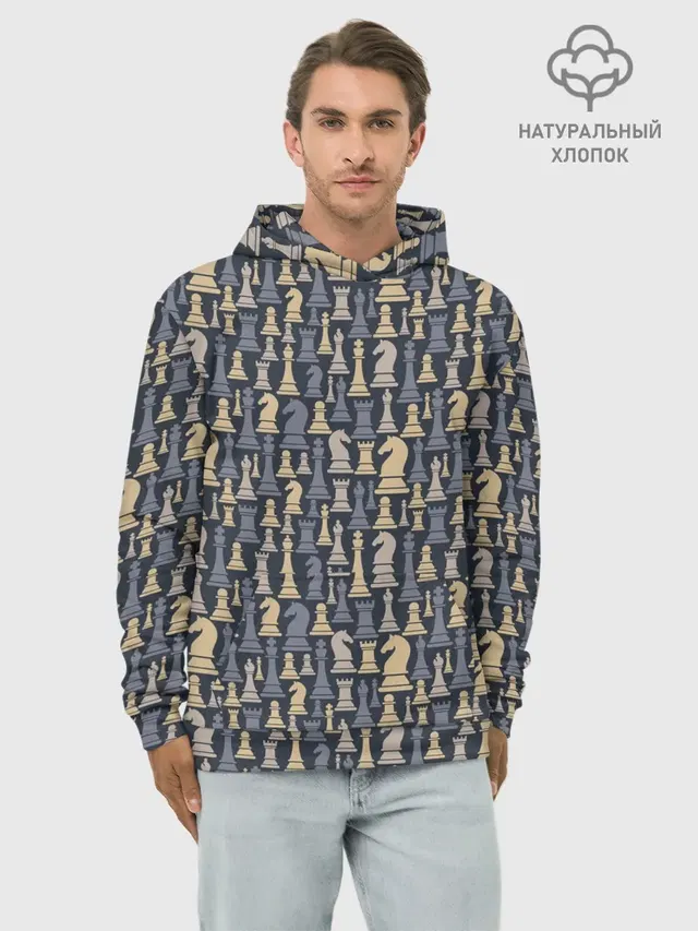 Шахматист