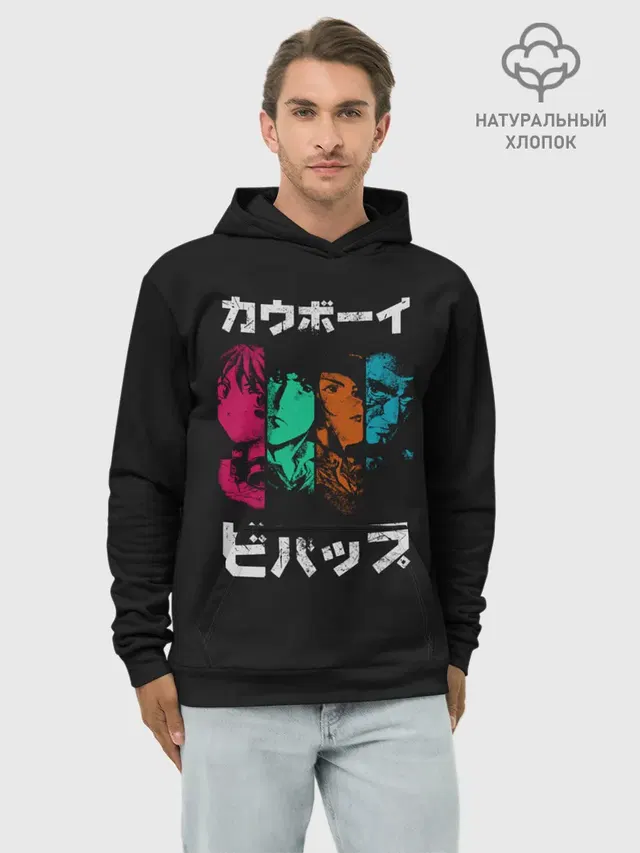Cowboy Bebop