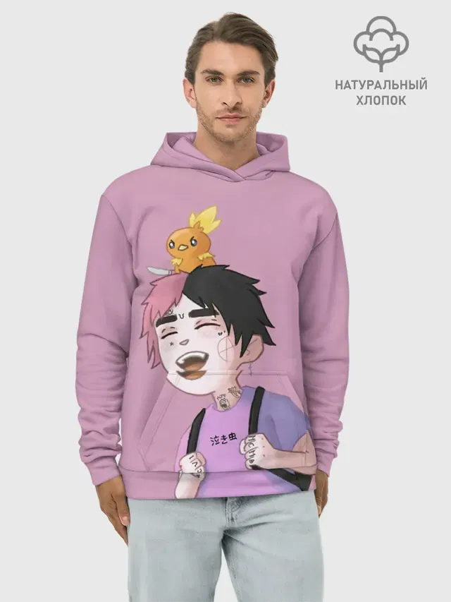 Young Lil Peep