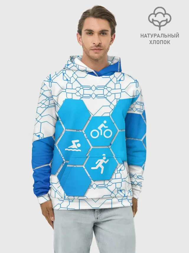 Плыви, Крути, Беги
