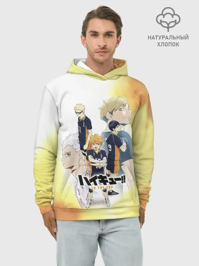 Шоё, Тобио, Кей, Семи и Атсуму Haikyuu!!