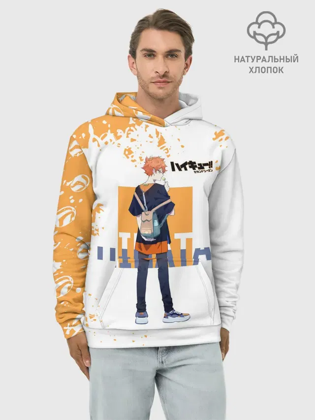 Кей Цукишима | Haikyuu!!