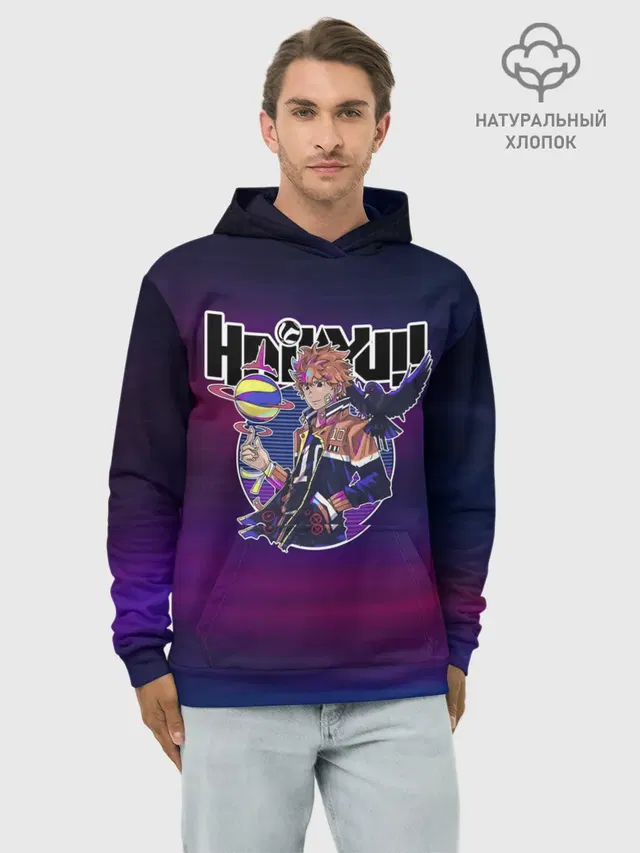 Шоё Хината киберпанк Haikyu!!