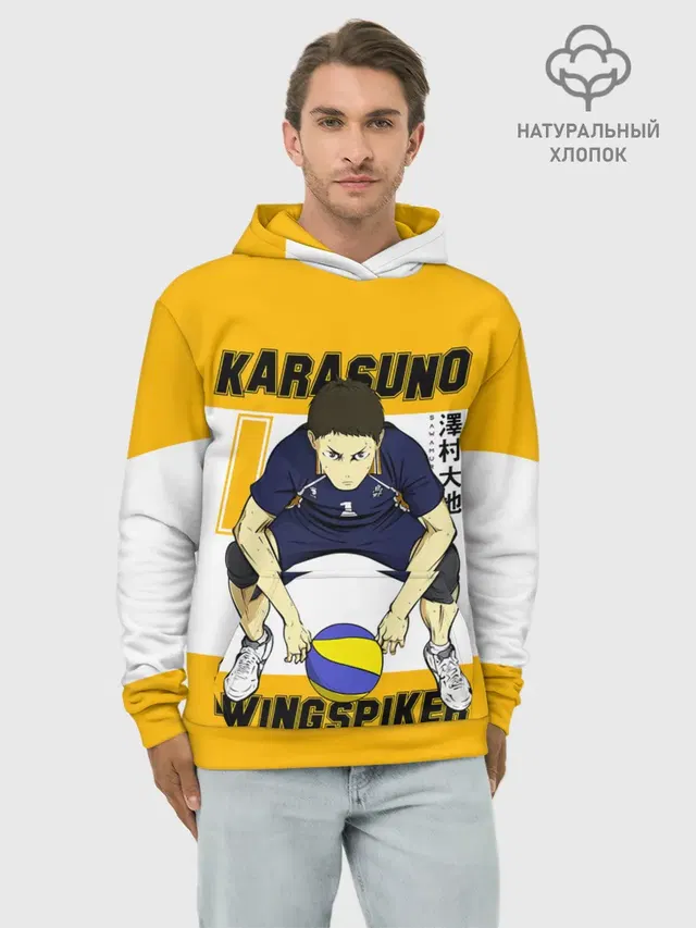 Худи мужской базовый хлопок с принтом «Хайкью — Дайчи Савамура — Haikyu!!»
