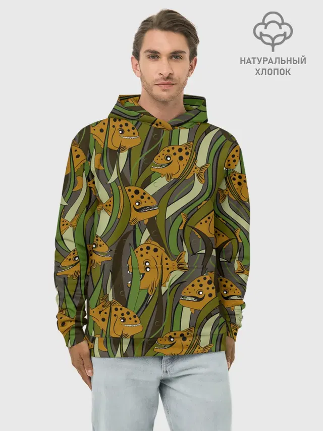 Пираньи камуфляж
