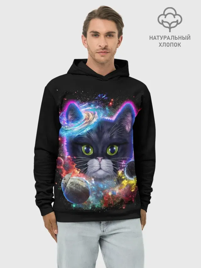 Космический котик и планеты