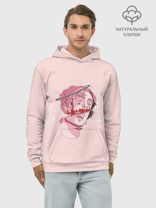 Super Lil Peep