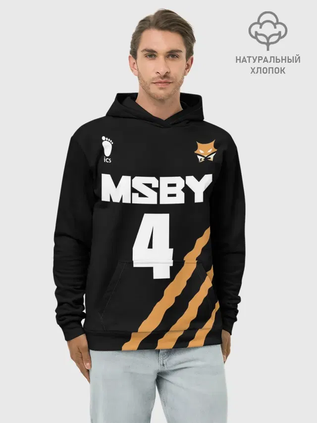 4 | MSBY | BLACK JACKALS