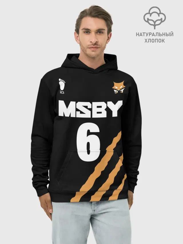 6 | MSBY | BLACK JACKALS