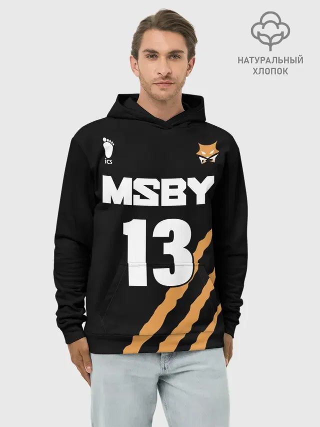 Худи мужской базовый хлопок с принтом «Хайкью — 13 — MSBY — BLACK JACKALS»