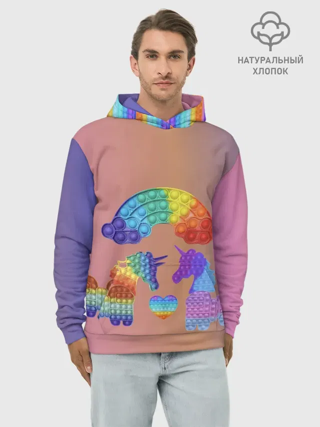 Единороги уже не те