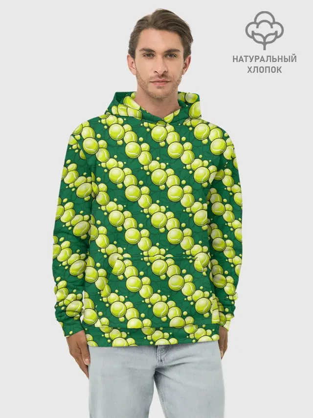 Теннисные Мячики