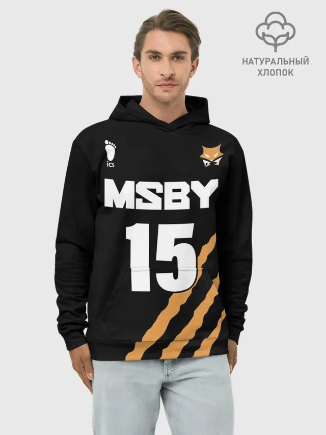 Худи мужской базовый хлопок с принтом «Хайкью — 15 — MSBY — BLACK JACKALS»