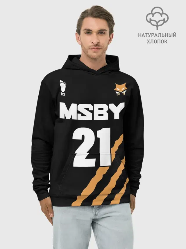 Худи мужской базовый хлопок с принтом «Хайкью — 21 — MSBY — BLACK JACKALS»