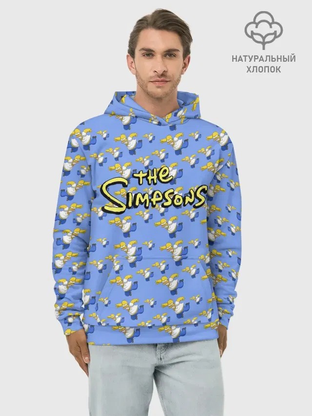 Gomers pattern
