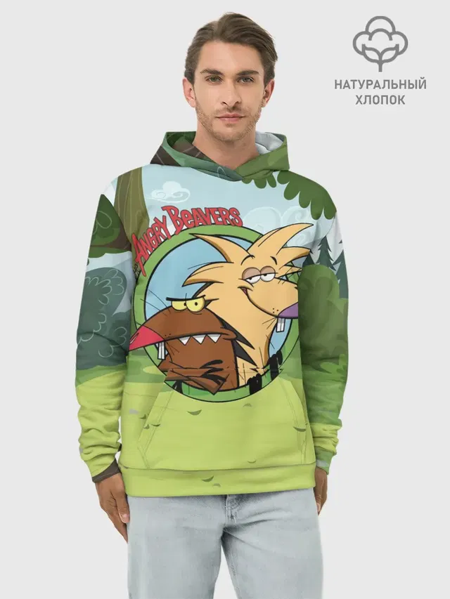 Худи мужской базовый хлопок с принтом «Крутые бобры — Angry Beavers»