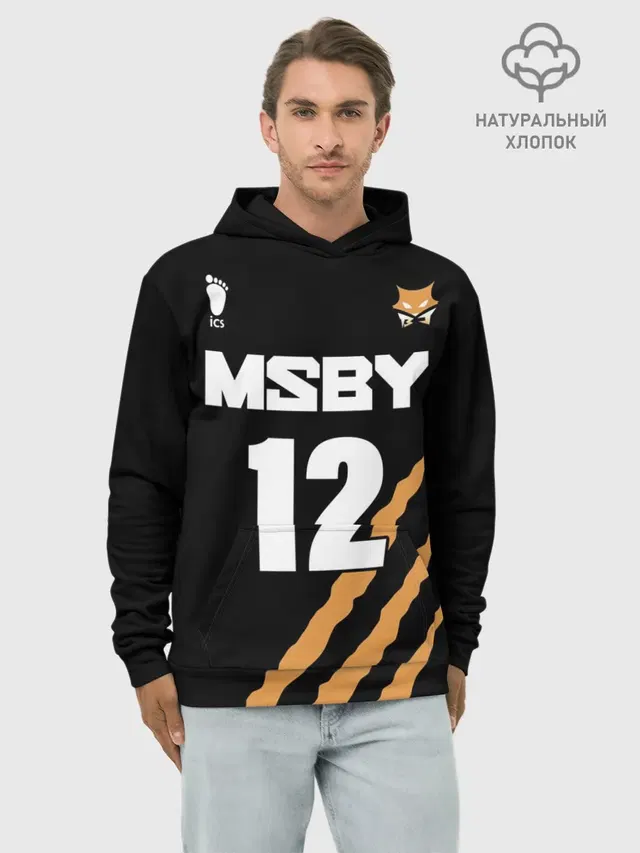 Худи мужской базовый хлопок с принтом «Хайкью — 12 — MSBY — BLACK JACKALS»