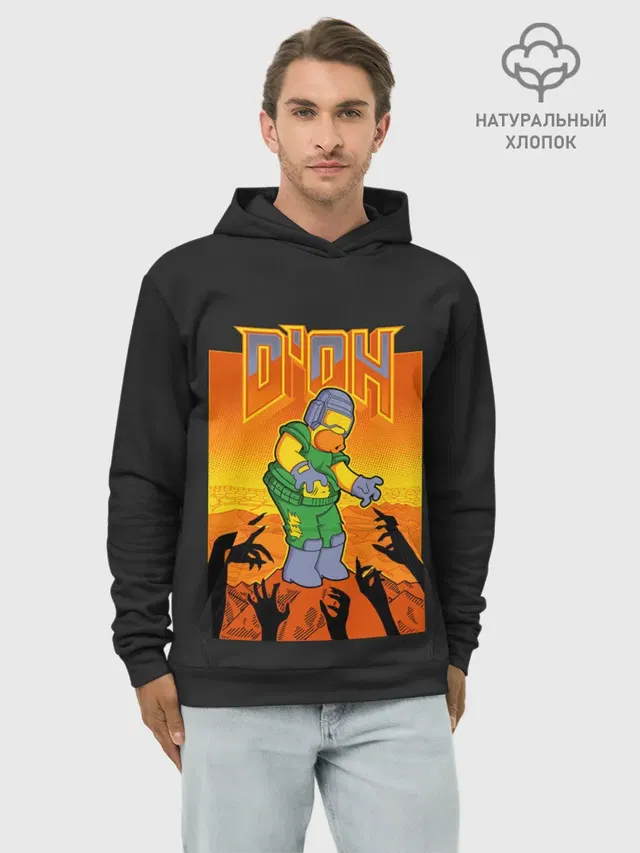 Doom x Simpsons