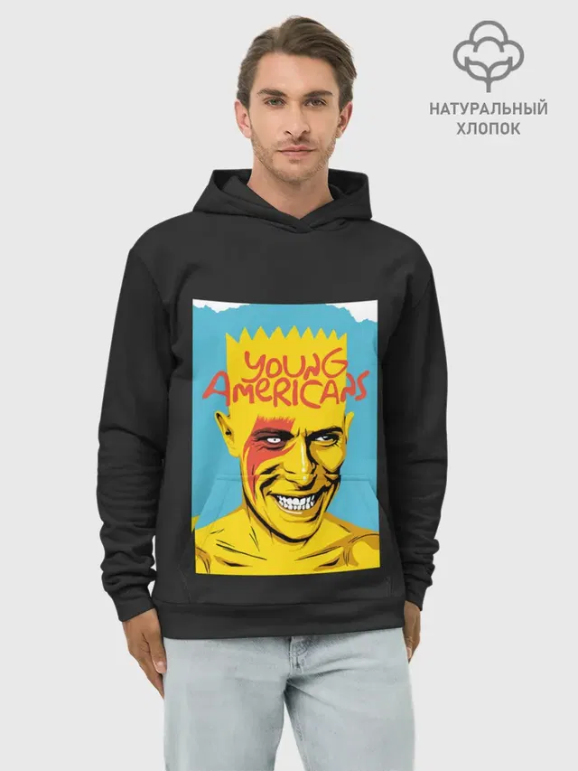 Bart x Bowie