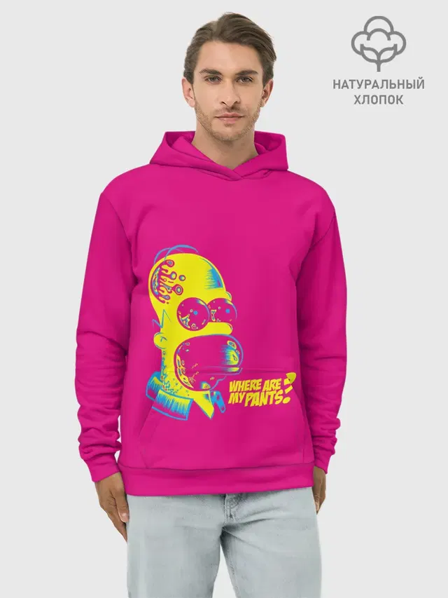 Acid Gomer