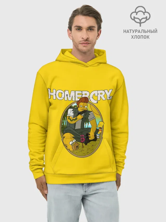 Homer Cry