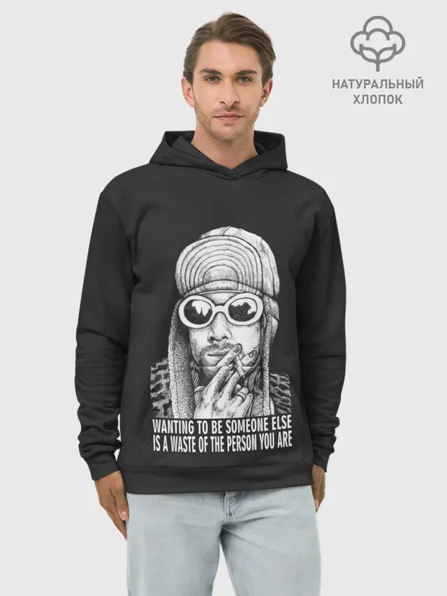 Худи мужской базовый хлопок с принтом «Kurt Cobain — Курт»