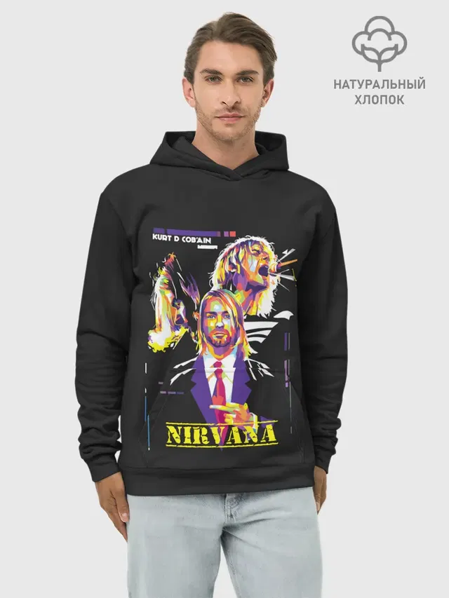 Худи мужской базовый хлопок с принтом «Nirvana — Kurt Cobain»