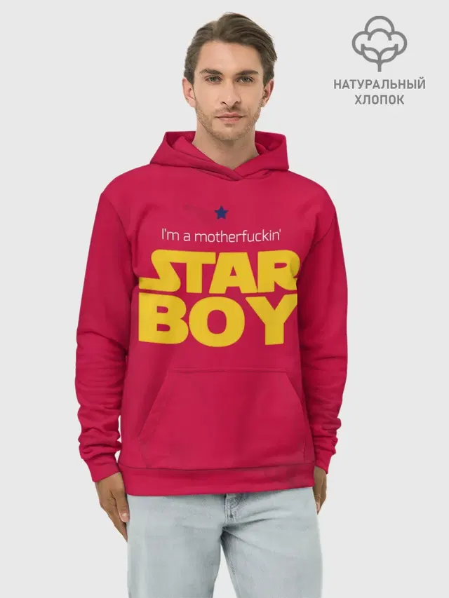Худи мужской базовый хлопок с принтом «The Weeknd — The Weeknd - Star Boy»
