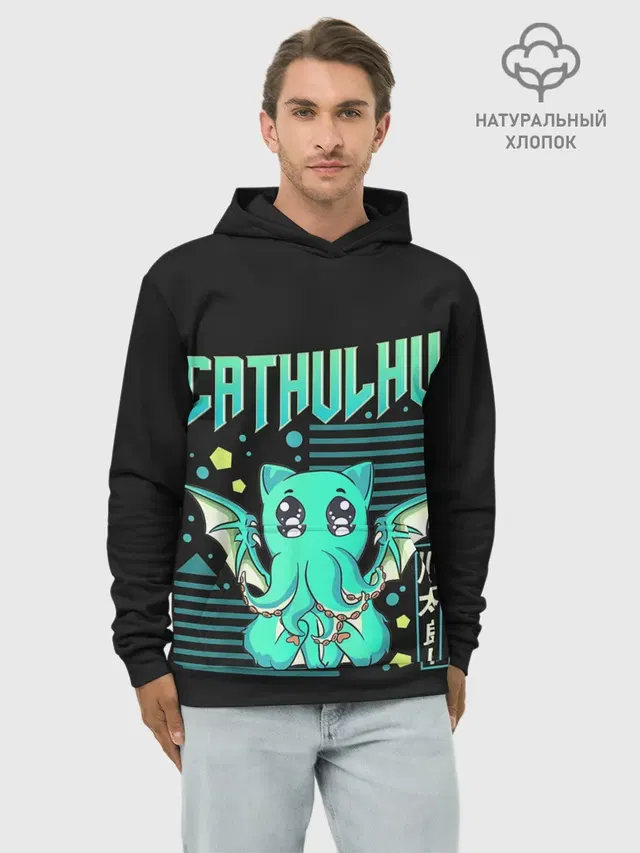 CatHulhu