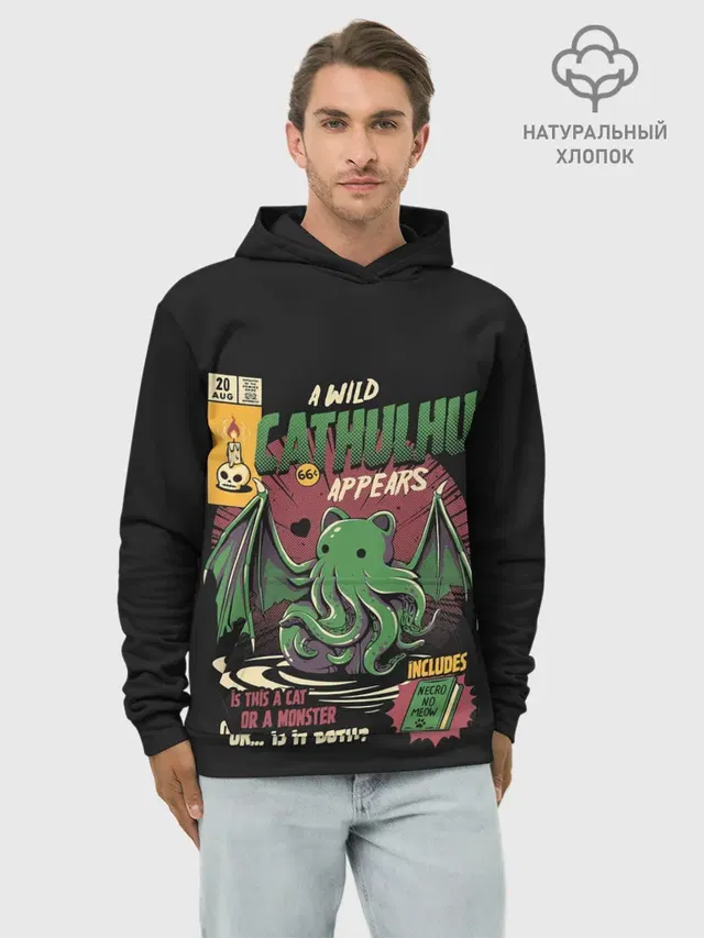 Кот Ктулху