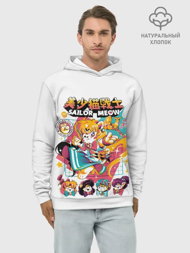 Худи мужской базовый хлопок с принтом «Sailor Meow»