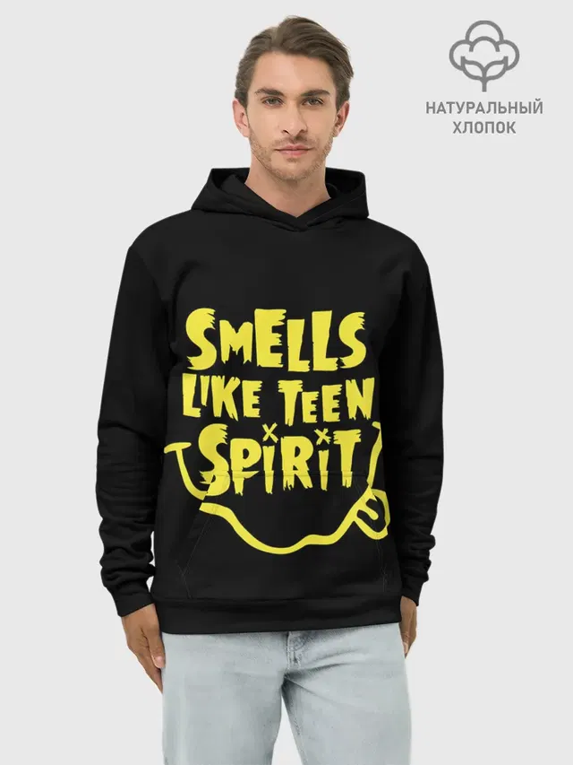 Худи мужской базовый хлопок с принтом «Smells like teen spirit»
