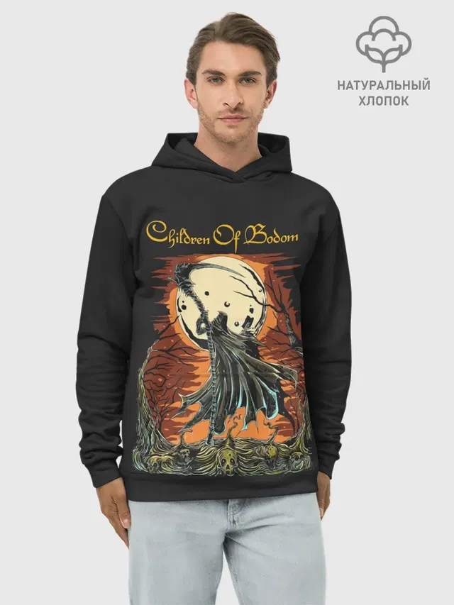 Худи мужской базовый хлопок с принтом «Grim Reaper»