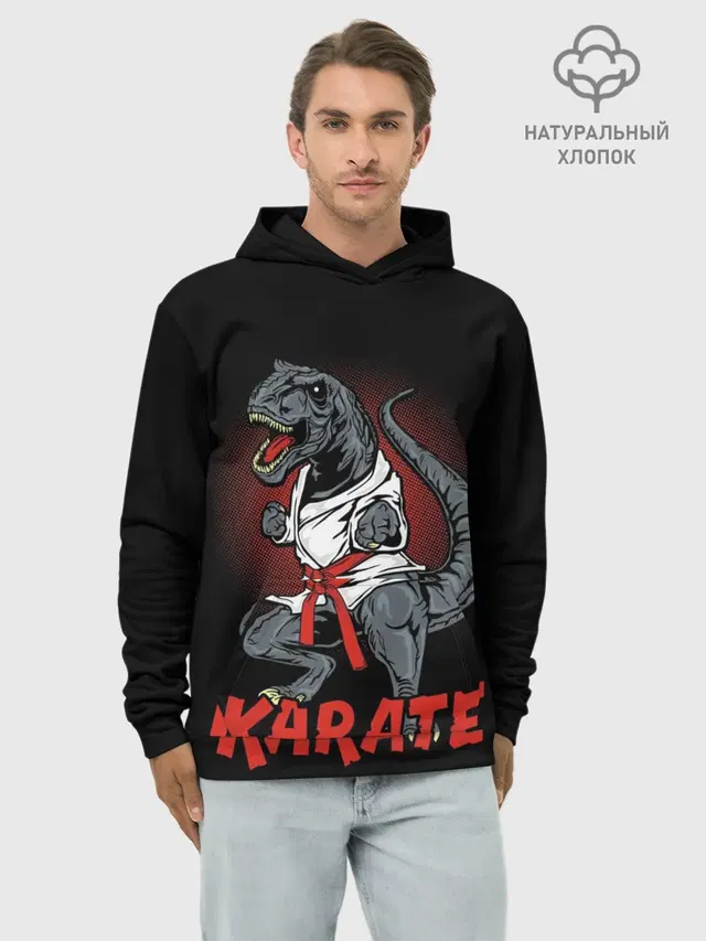 KARATE T-REX