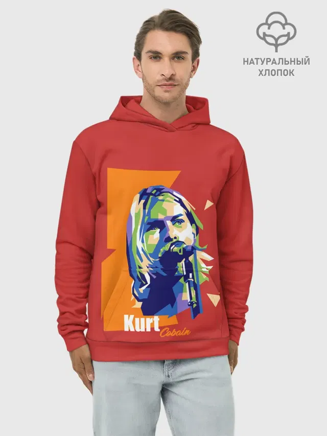 Худи мужской базовый хлопок с принтом «Kurt Cobain»