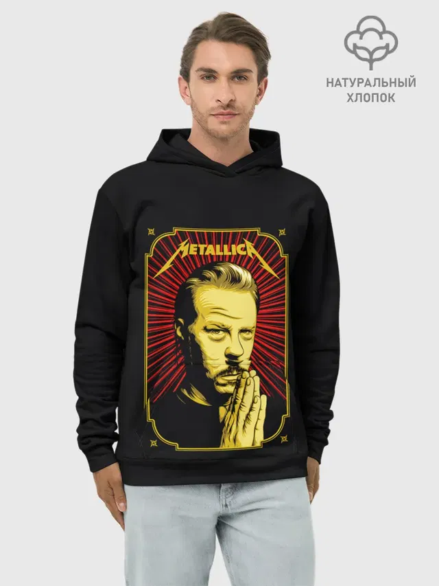 Худи мужской базовый хлопок с принтом «Metallica — Хэтфилд»