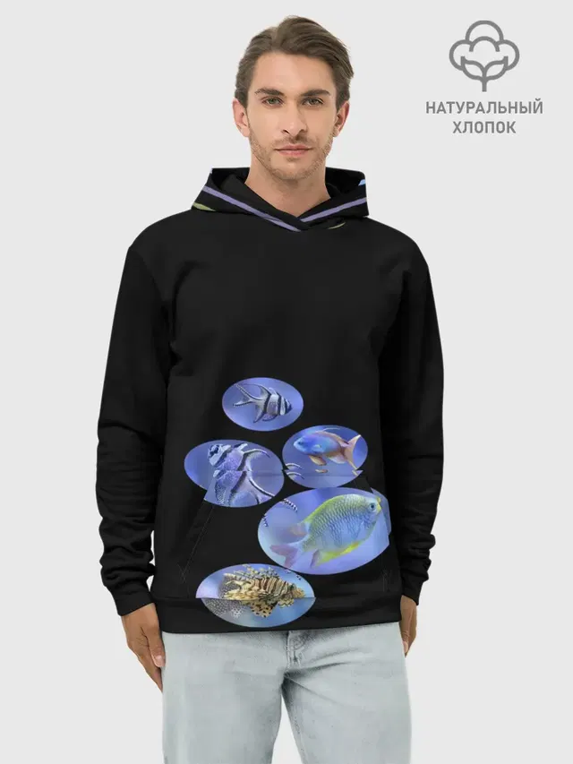 Море внутри