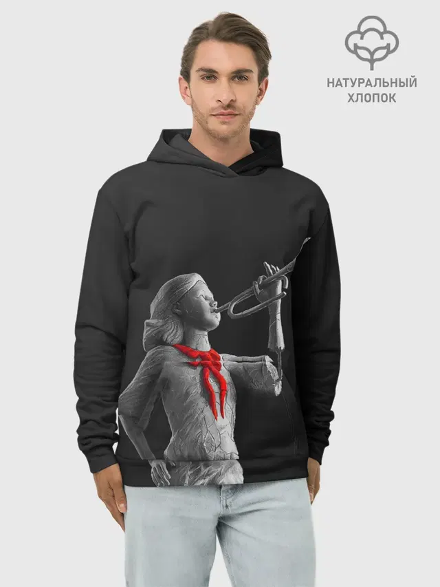 Пищеблок