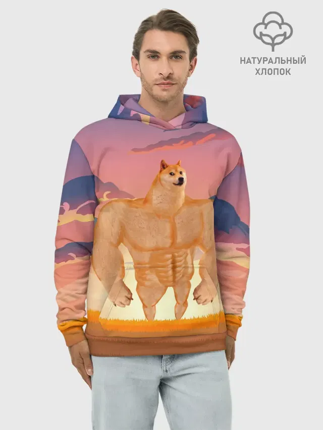 Мем собака качок DOGE