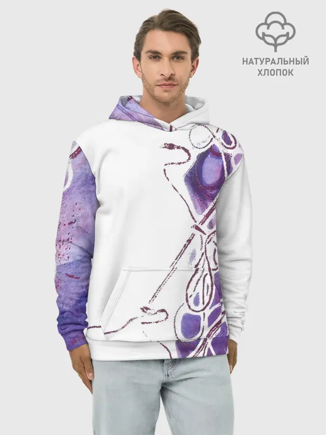 Фиолетовые нити